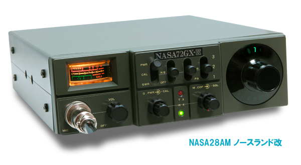 28MHz 10m AM CB無線機販売修理改造 ノースランド通信